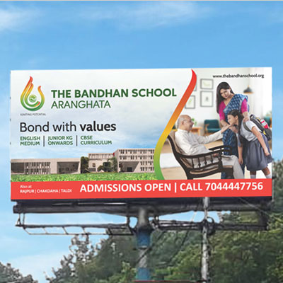 The Bandhan School