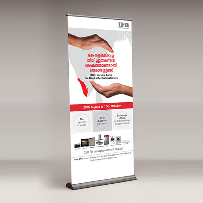 https://wysiwyg.co.in/sites/default/files/worksThumb/2018-ifb-service-print-kerela-advt-standee-02_0.jpg