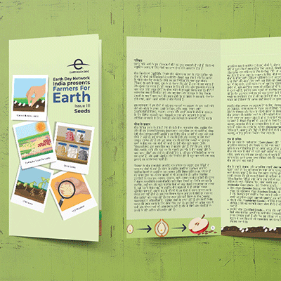 https://wysiwyg.co.in/sites/default/files/worksThumb/EDN-Farmers-For-Earth-Booklet-2021.gif
