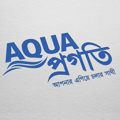 https://wysiwyg.co.in/sites/default/files/worksThumb/IFB-Agro-Aqua-Pragati-Logo-April-2021.jpeg