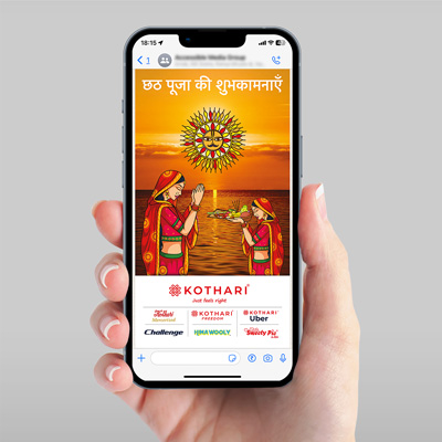 https://wysiwyg.co.in/sites/default/files/worksThumb/Kothari-Chhat-Puja-Poster-and-WhatsApp-October-2023.jpg