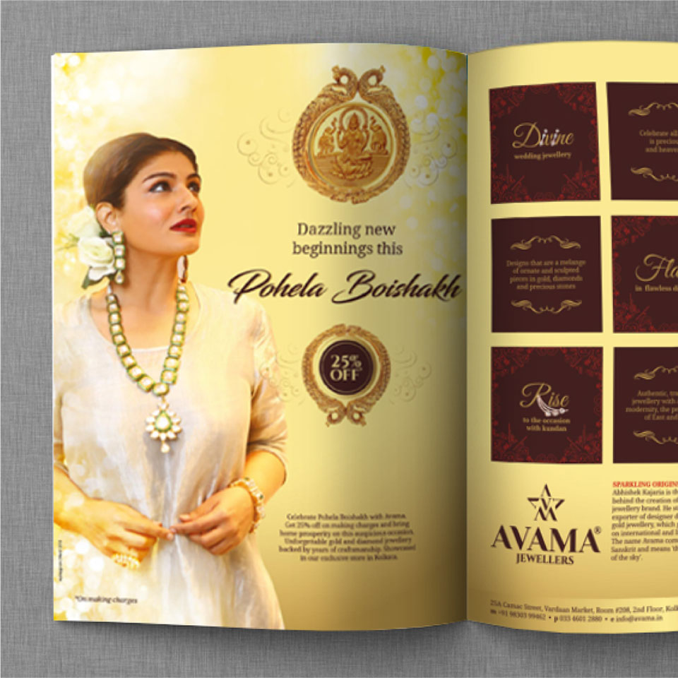 https://wysiwyg.co.in/sites/default/files/worksThumb/avama-jewellers-event-poila-baisakh-magazine-print-ad-campaign-2018.jpg