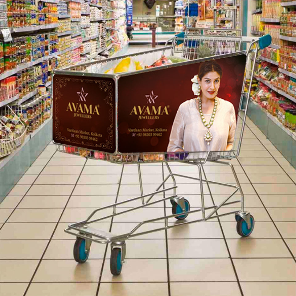 https://wysiwyg.co.in/sites/default/files/worksThumb/avama-jewellers-mall-trolley-outdoor-ad-campaign-2018.jpg