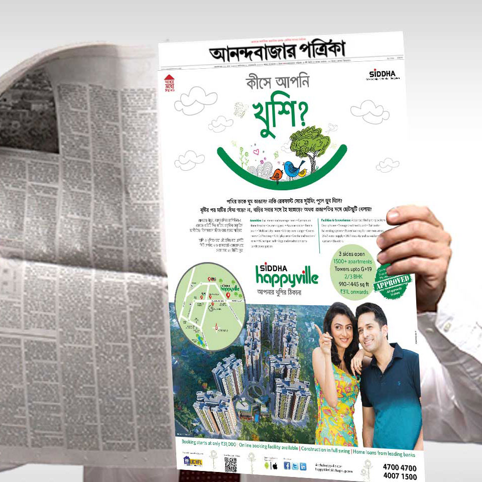 https://wysiwyg.co.in/sites/default/files/worksThumb/siddha-happyville-newspaper-ad-2015_0.jpg