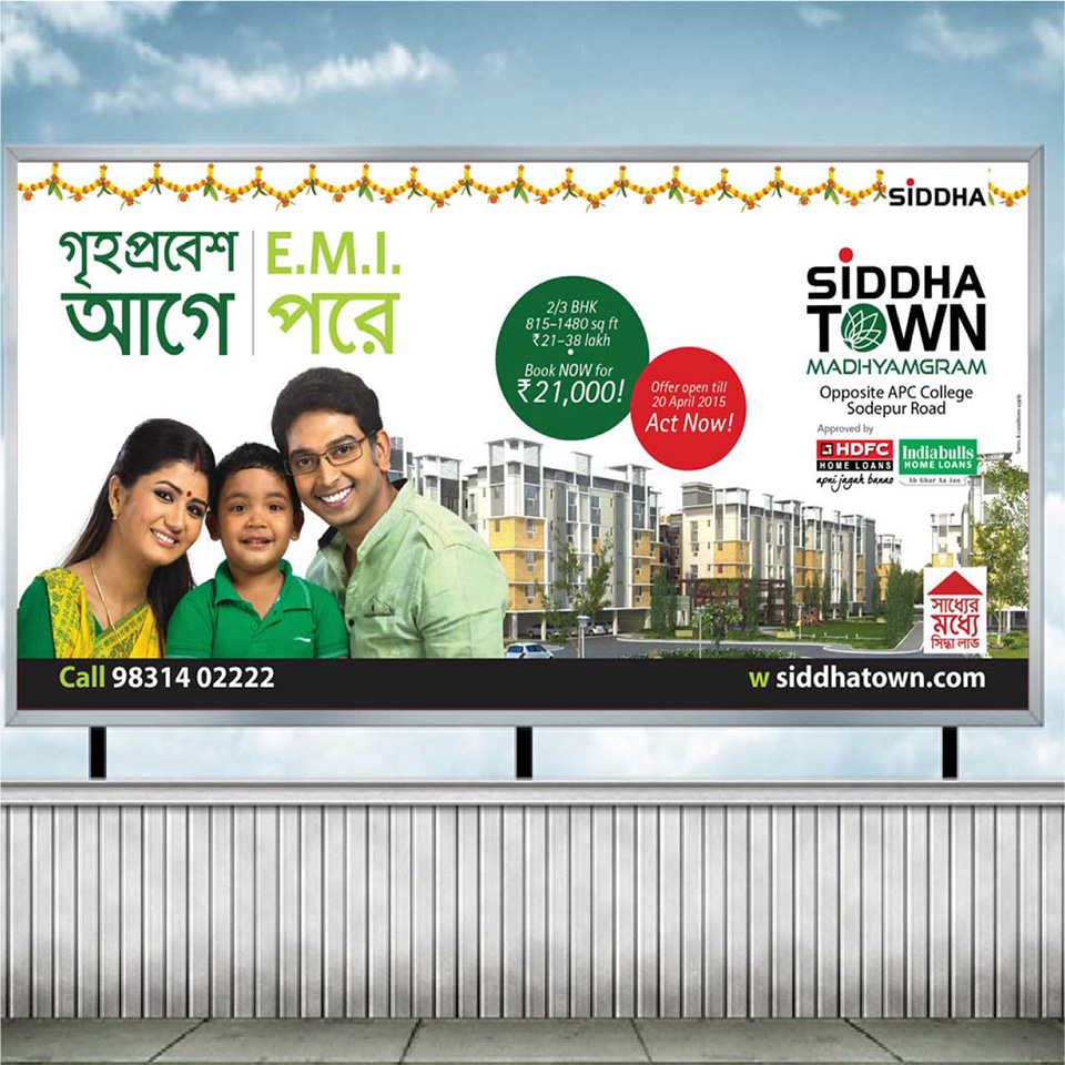 https://wysiwyg.co.in/sites/default/files/worksThumb/siddha-town-madhyagram-hoarding3.jpg