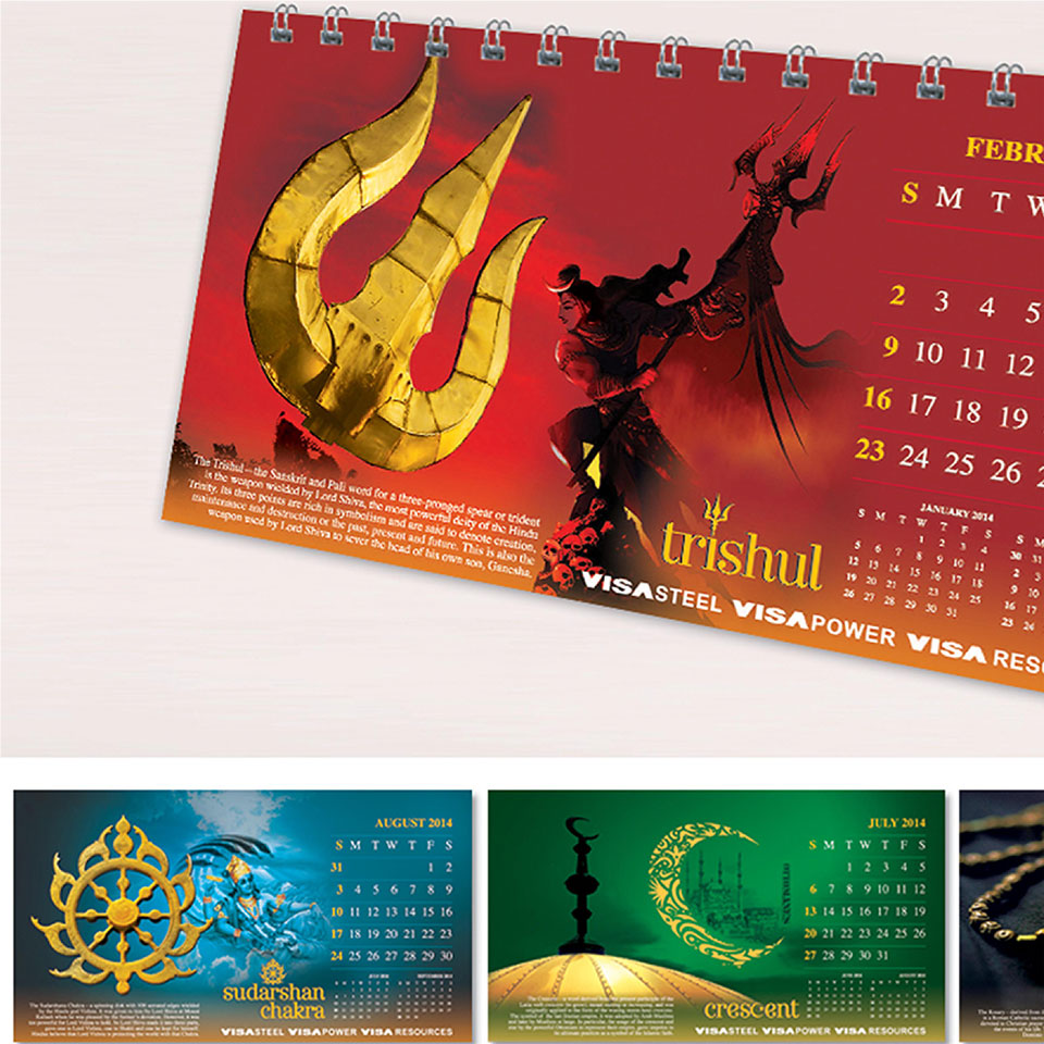 https://wysiwyg.co.in/sites/default/files/worksThumb/visa-calendar-print-2014.jpg