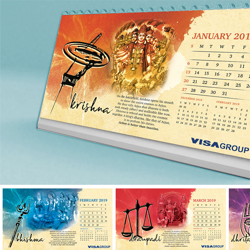 https://wysiwyg.co.in/sites/default/files/worksThumb/visa-calendar-print-2019_0.jpg